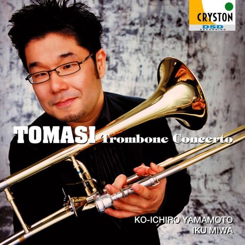 Trombone Concerto : 1 Andante et Scherzo - Valse