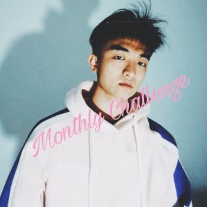 Dengarkan lagu Permisstion (完整版) nyanyian 杨广西80proof dengan lirik