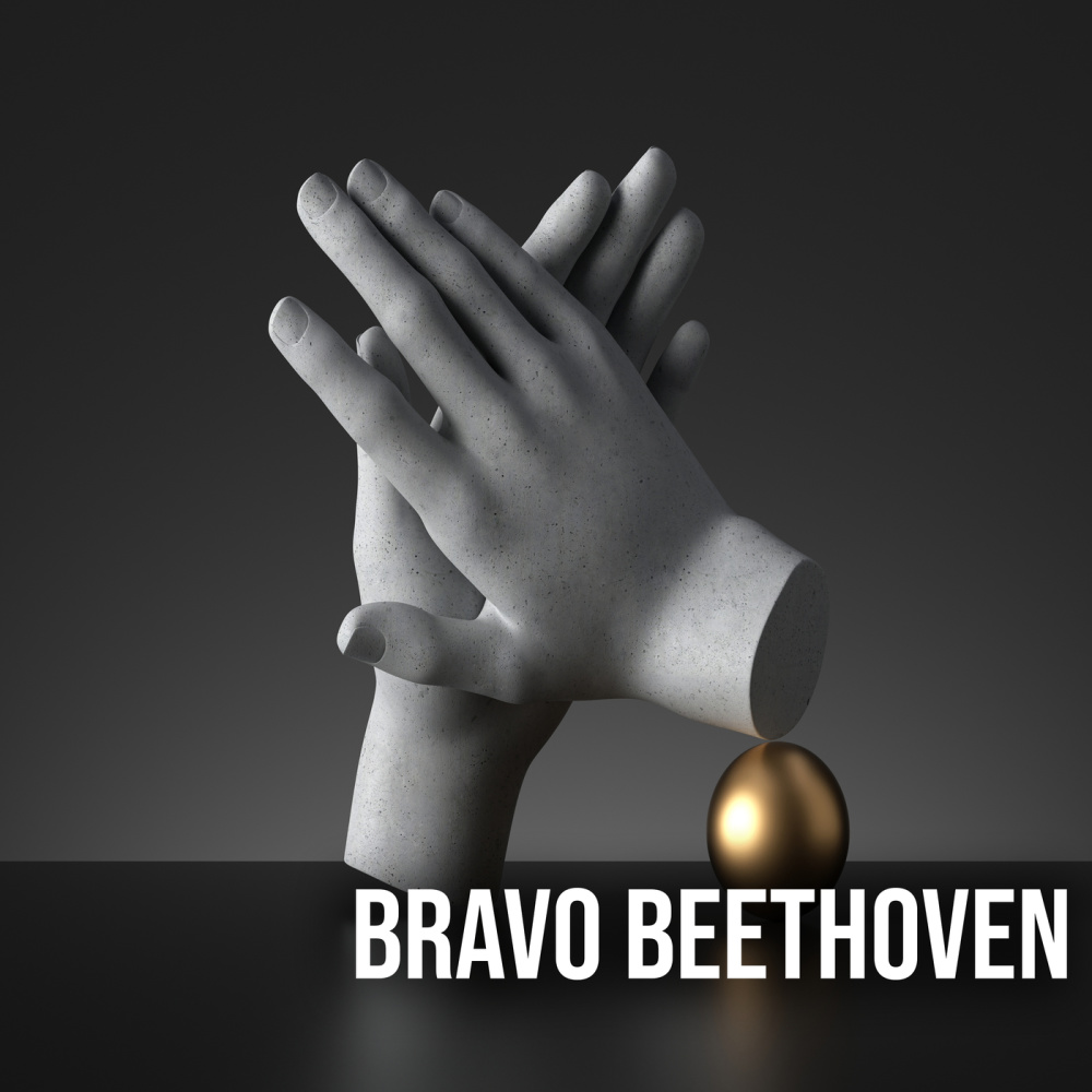 Beethoven: Violin Concerto In D, Op. 61 - 2. Larghetto -