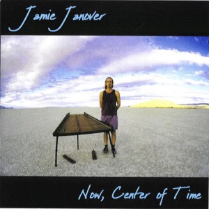 ดาวน์โหลดและฟังเพลง Septennial Constellations พร้อมเนื้อเพลงจาก Jamie Janover