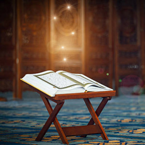 The Holy Quran Juz 28