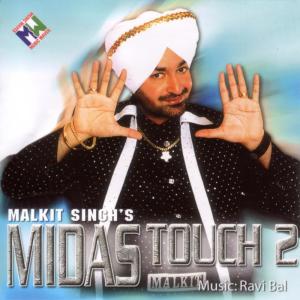 ดาวน์โหลดและฟังเพลง Aj Mein Peeni พร้อมเนื้อเพลงจาก Malkit Singh