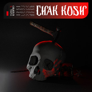 Listen to Chak Kosh (Explicit) song with lyrics from 021G
