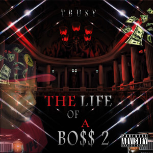 ดาวน์โหลดและฟังเพลง High End (Explicit) พร้อมเนื้อเพลงจาก T Busy