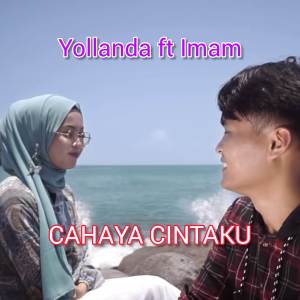 收聽Yollanda的CAHAYA CINTAKU歌詞歌曲