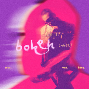 Listen to Điều Em Cần Bây Giờ song with lyrics from Bác Sĩ Mập Hồng