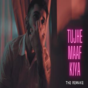 ดาวน์โหลดและฟังเพลง Tujhe Maaf Kiya (feat. Aima Baig & Nabeel Shaukat) พร้อมเนื้อเพลงจาก Navin Bhatt