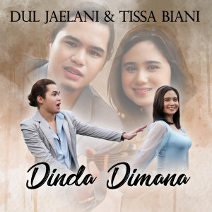 Tissa Biani的專輯Dinda Dimana