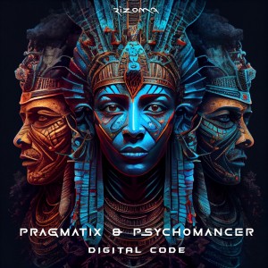 อัลบัม Digital Code ศิลปิน Pragmatix