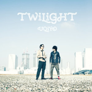 ดาวน์โหลดและฟังเพลง Dessert Flower พร้อมเนื้อเพลงจาก UQiYO