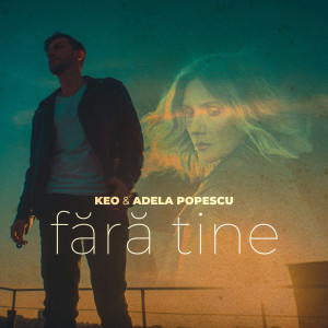 Keo的專輯Fără tine