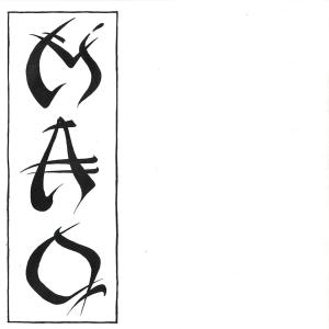 Listen to Strange Girl song with lyrics from Mao