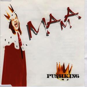 อัลบัม Mama ศิลปิน Pushking