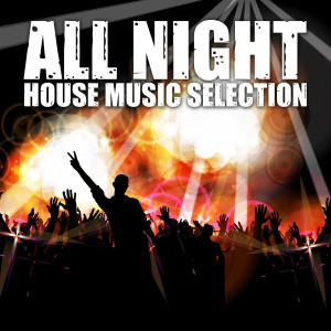 收聽Swap的Rock The House (Dub Mix)歌詞歌曲