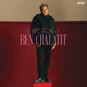 收聽Ben Chalatit的Bedtime (feat. Wan Wanwan)歌詞歌曲
