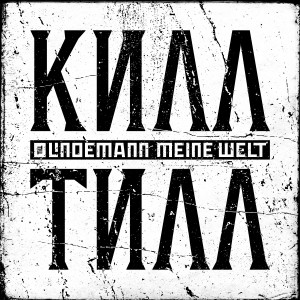 Album Meine Welt (Explicit) from 