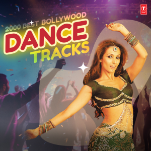 ดาวน์โหลดและฟังเพลง Aapka Kya Hoga (Dhanno) พร้อมเนื้อเพลงจาก Mika Singh
