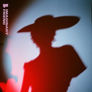 收聽MØ的Imaginary Friend歌詞歌曲