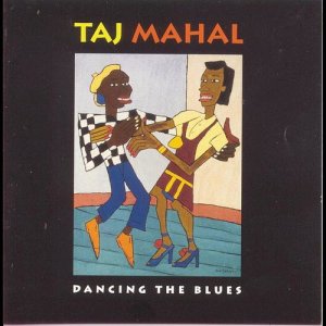 ดาวน์โหลดและฟังเพลง That's How Strong My Love Is พร้อมเนื้อเพลงจาก Taj Mahal