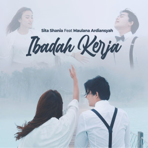 Album Ibadah Kerja from Sita Shania