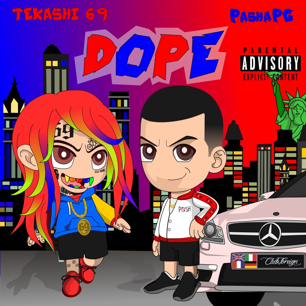 Dope (Explicit)