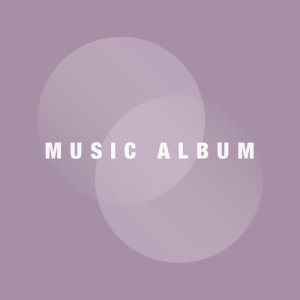 ดาวน์โหลดและฟังเพลง The Uber Song (Explicit) พร้อมเนื้อเพลงจาก DRAM
