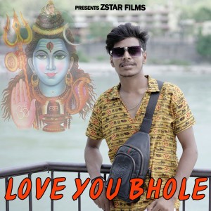 Album Love You Bhole from 