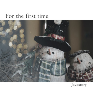 收聽Javastory的Wait Here for You歌詞歌曲
