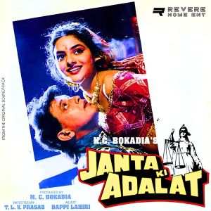 Album Janta Ki Adalat (Original Motion Picture Soundtrack) from Bappi Lahiri