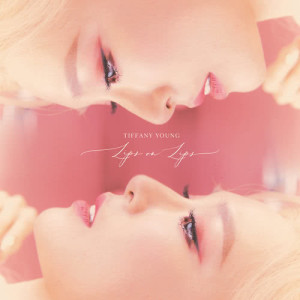 Tiffany Young的專輯Lips On Lips