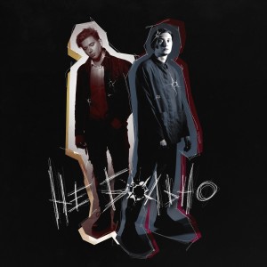 Listen to не больно (Explicit) song with lyrics from playingtheangel