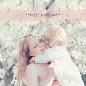 Listen to Time With You song with lyrics from Yulijian