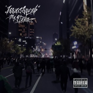 收听Issac Squab的벌써 이년歌词歌曲
