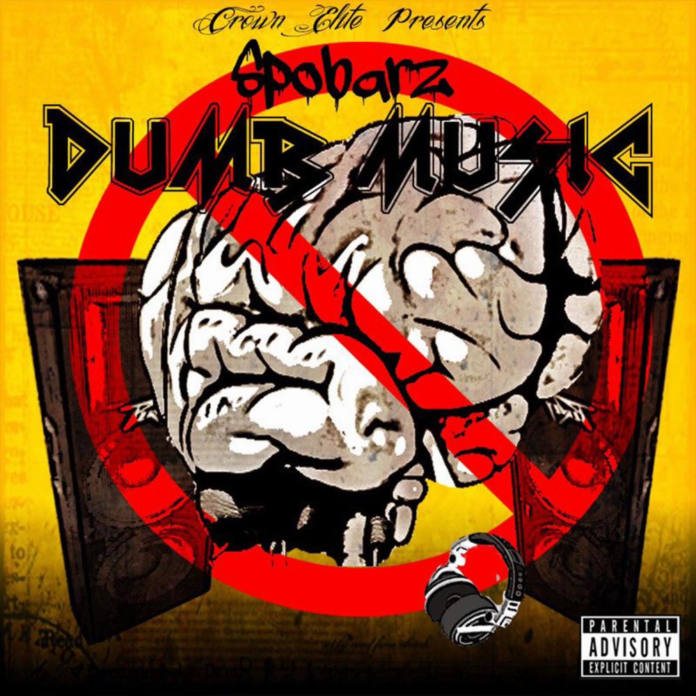 Wanna See Me Ball (feat. Hot Sauce) (Explicit)