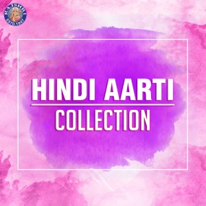 Dengarkan Aarti Raghuvarji Ki - Ramji Ki Aarti lagu dari Sanjeevani Bhelande dengan lirik