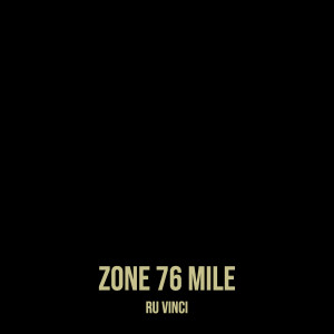 Listen to 3 the Hard Way (Explicit) song with lyrics from RU VINCI