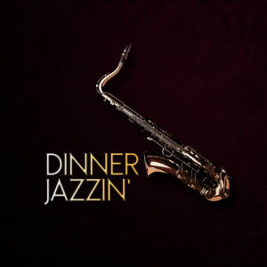 ดาวน์โหลดและฟังเพลง We've Gone as Far as We Can Go พร้อมเนื้อเพลงจาก Dinner Jazz
