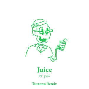 อัลบัม Juice ศิลปิน Young Franco