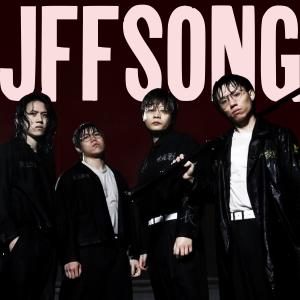 收聽JFFT的JFFSONG歌詞歌曲