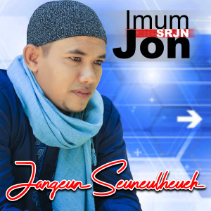 Imum Jon (SRJN)的專輯Jangeun Seuneulheueh
