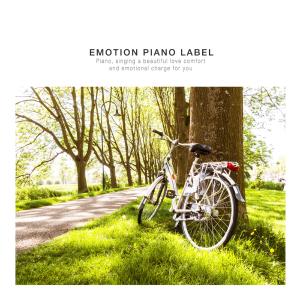 Dengarkan lagu Waltz in the rain nyanyian Erenia dengan lirik