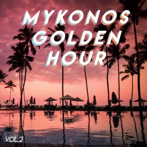 Dengarkan lagu Wish You Were Mine nyanyian Vibe2Vibe dengan lirik