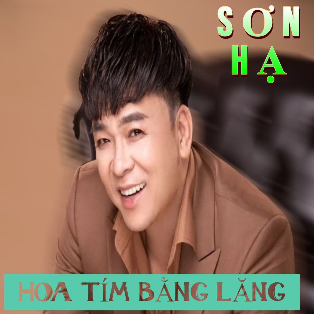 Hoa Tím Bằng Lăng