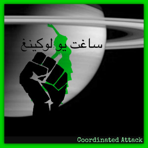 Listen to Coordinated Attack song with lyrics from Urban Shaman Attack