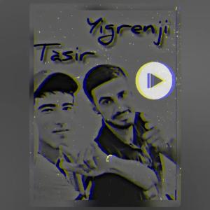 Po bitom (feat. Tasir & Yigrenji) (Explicit) dari 100de100hiphop