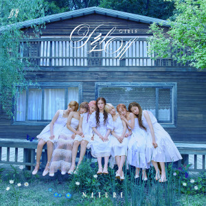 ดาวน์โหลดและฟังเพลง Girls พร้อมเนื้อเพลงจาก NATURE (네이처)