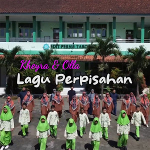 Album Lagu Perpisahan from Kheyra