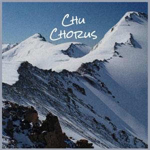 ดาวน์โหลดและฟังเพลง Road Generator พร้อมเนื้อเพลงจาก Deide