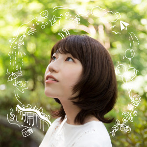 收聽関取花的Ima Wo Kudasai歌詞歌曲