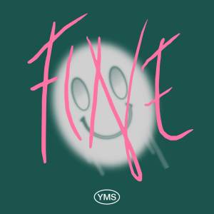 Listen to จบบริบูรณ์ song with lyrics from Young Man and the Sea